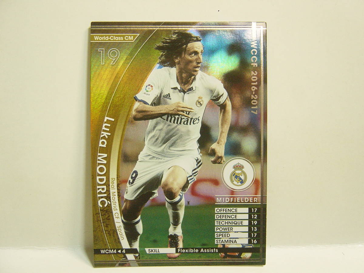 選手支給品 17/18 モドリッチ CL レアルマドリー 選手支給品 17/18