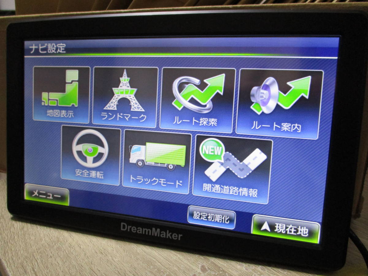 DreamMaker PN909A （ドリームメーカー ポータブルナビ「PN909A」用 