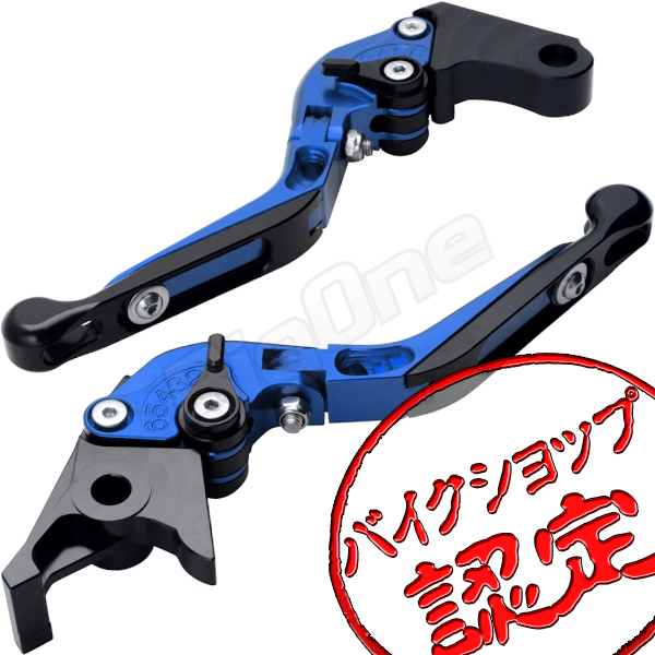 BigOne CB400SF 可倒 CB400SB NC39 スーパーボルドール NC42 REVO X-11