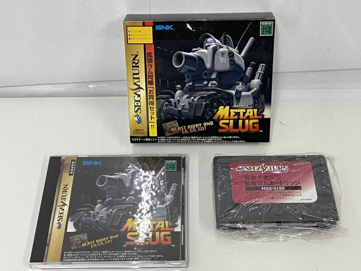 セガサターン メタルスラッグ メタルスラッグ セガサターン用ソフト