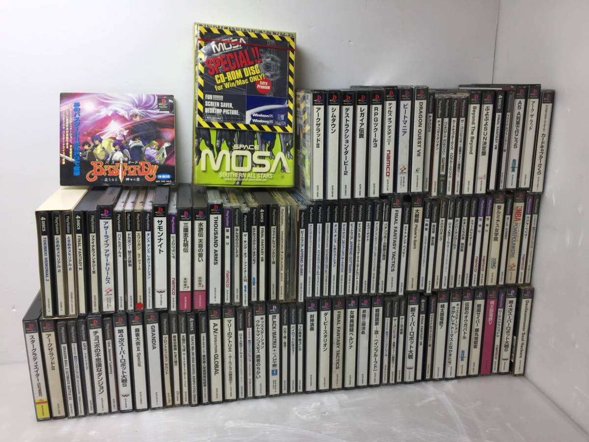 ☆PS1 プレステ1☆ソフト 109本まとめ売り SPACE MOSA/レガイア伝説 