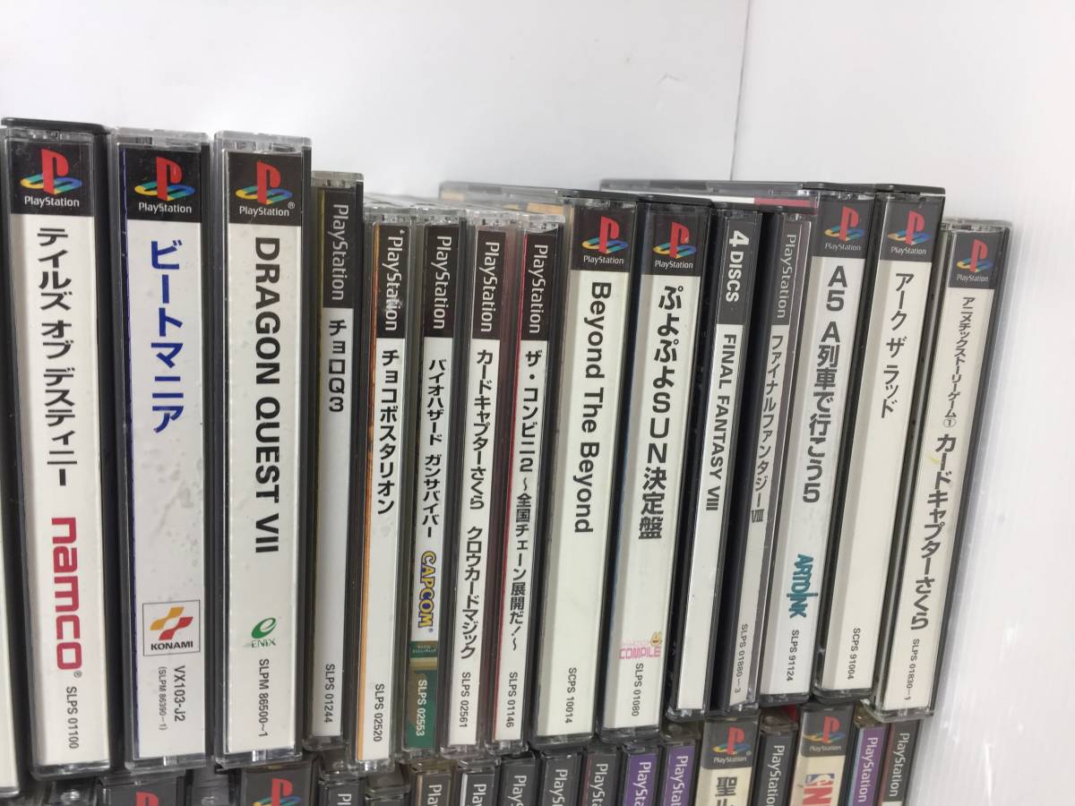 ☆PS1 プレステ1☆ソフト 109本まとめ売り SPACE MOSA/レガイア伝説 