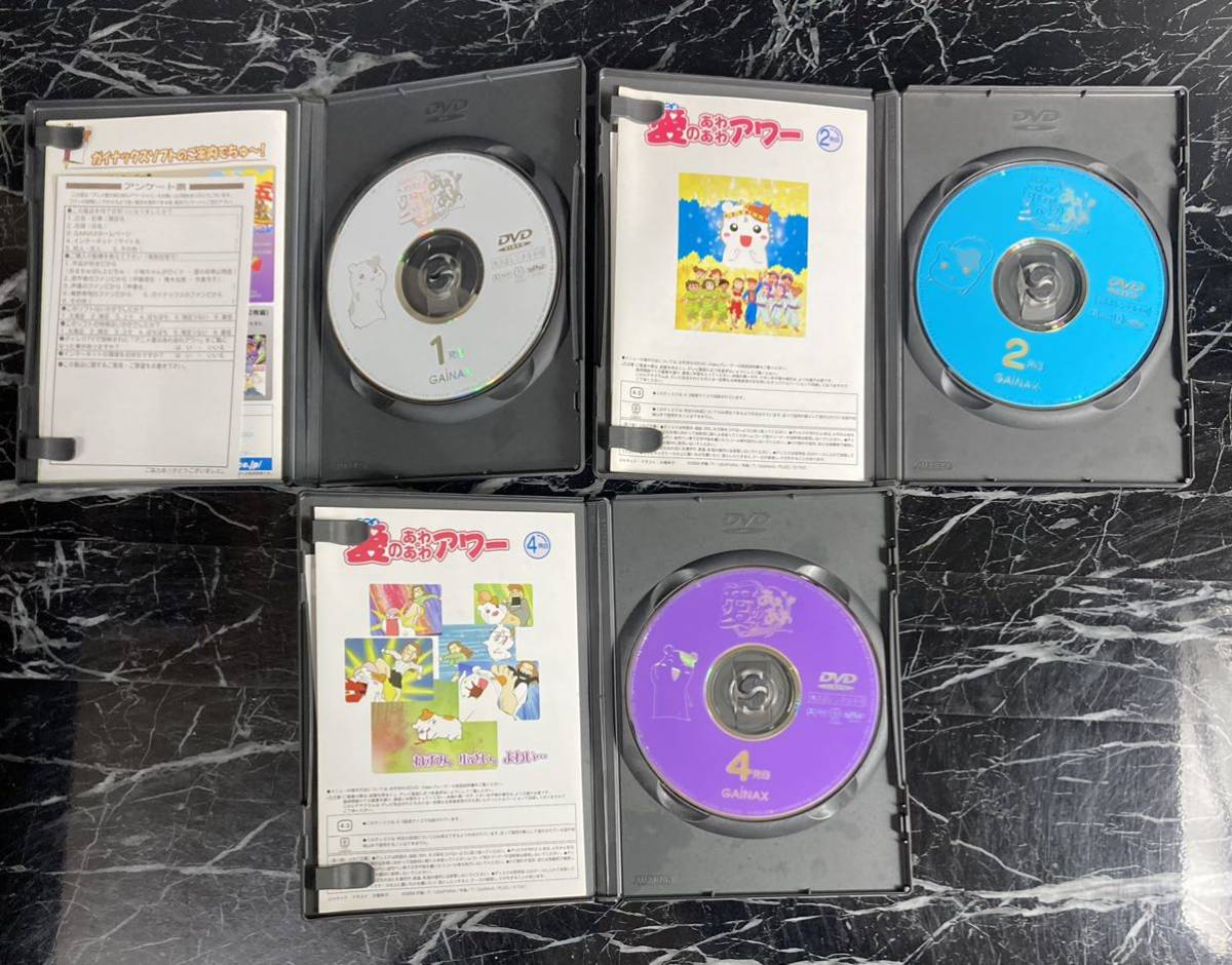 2026，格安 □DVD/愛のあわあわアワー 1～4(※3抜け) まとめ売り
