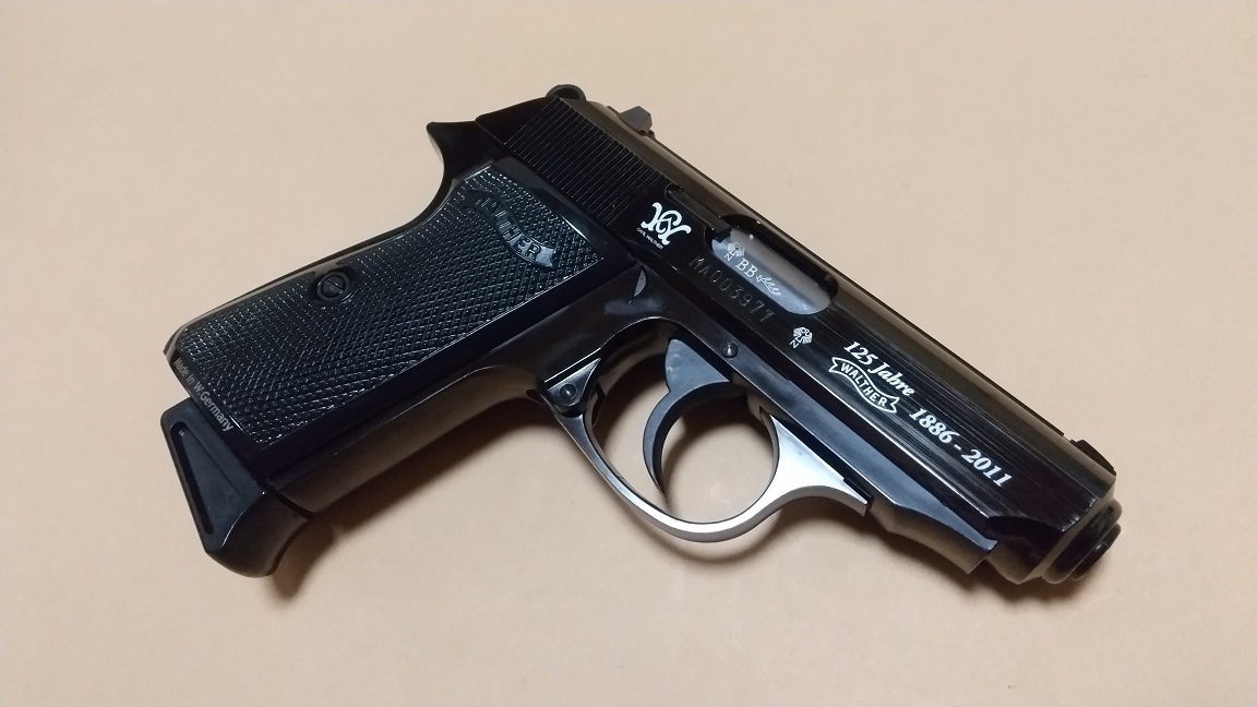 マルゼン ワルサー PPK/S 西ドイツ製刻印 ワルサー125周年記念 限定