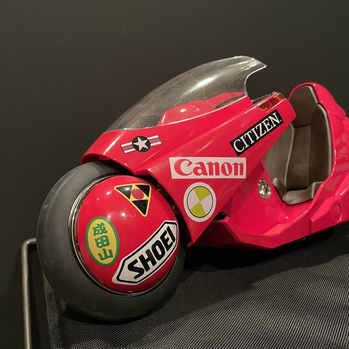 ポピニカ魂 金田のバイク AKIRA 金田の |バンダイ 買取実績 ポピニカ魂 