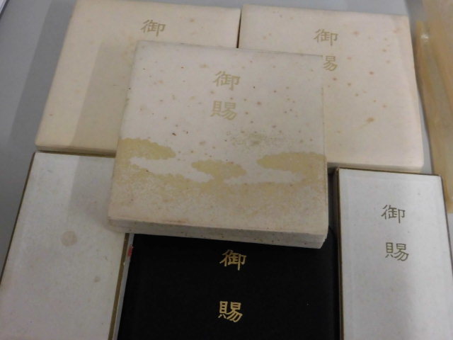220324-6Y-G]【希少品】旧日本軍 御賜の煙草 たばこ 空箱 タバコケース 