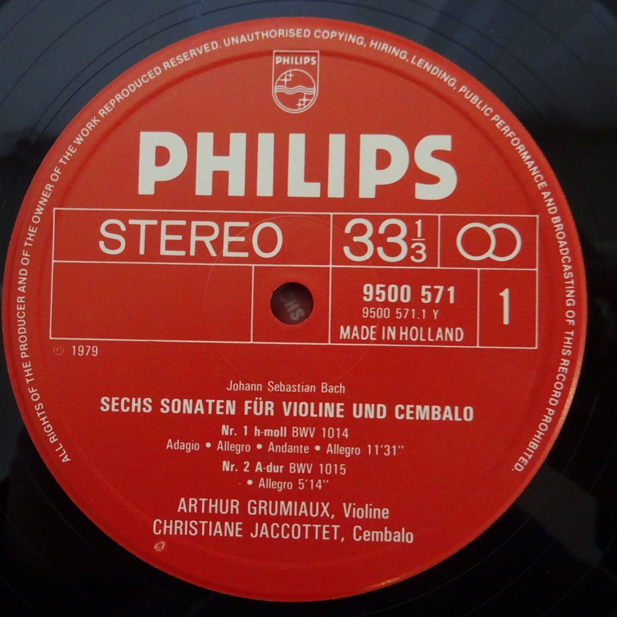 ⁄ ETERNA - [PHILIPS] グリュミオー・トリオ 弦楽トリオ TRADING de