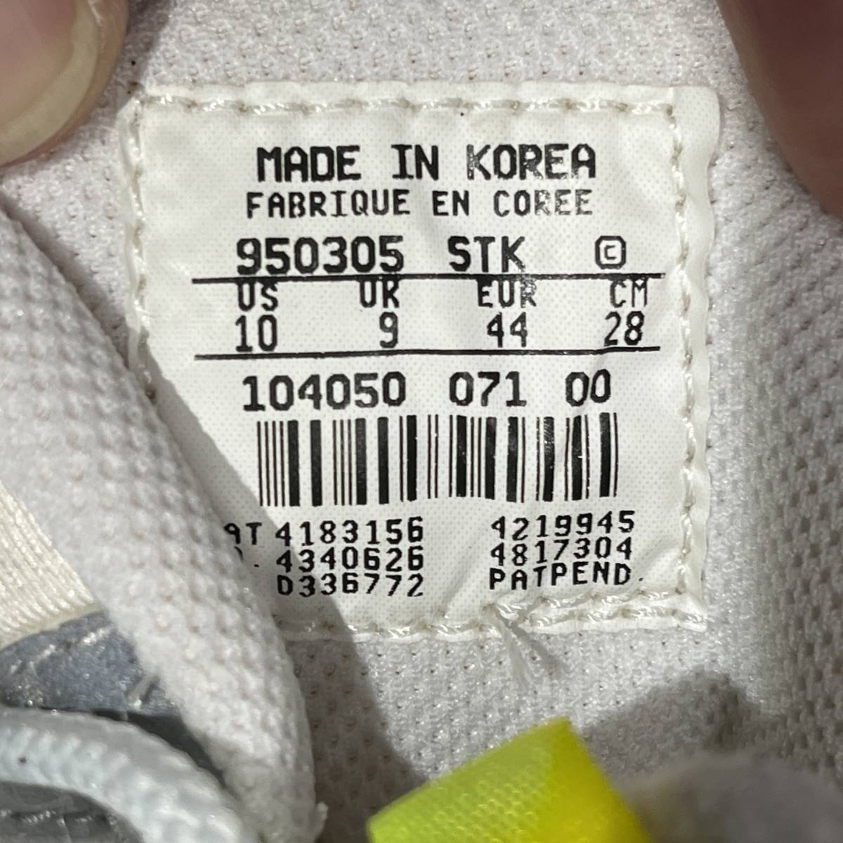 1995年製】 US9.5 27.5cm NIKE AIR MAX 95 104050-071 OG NEON YELLOW 