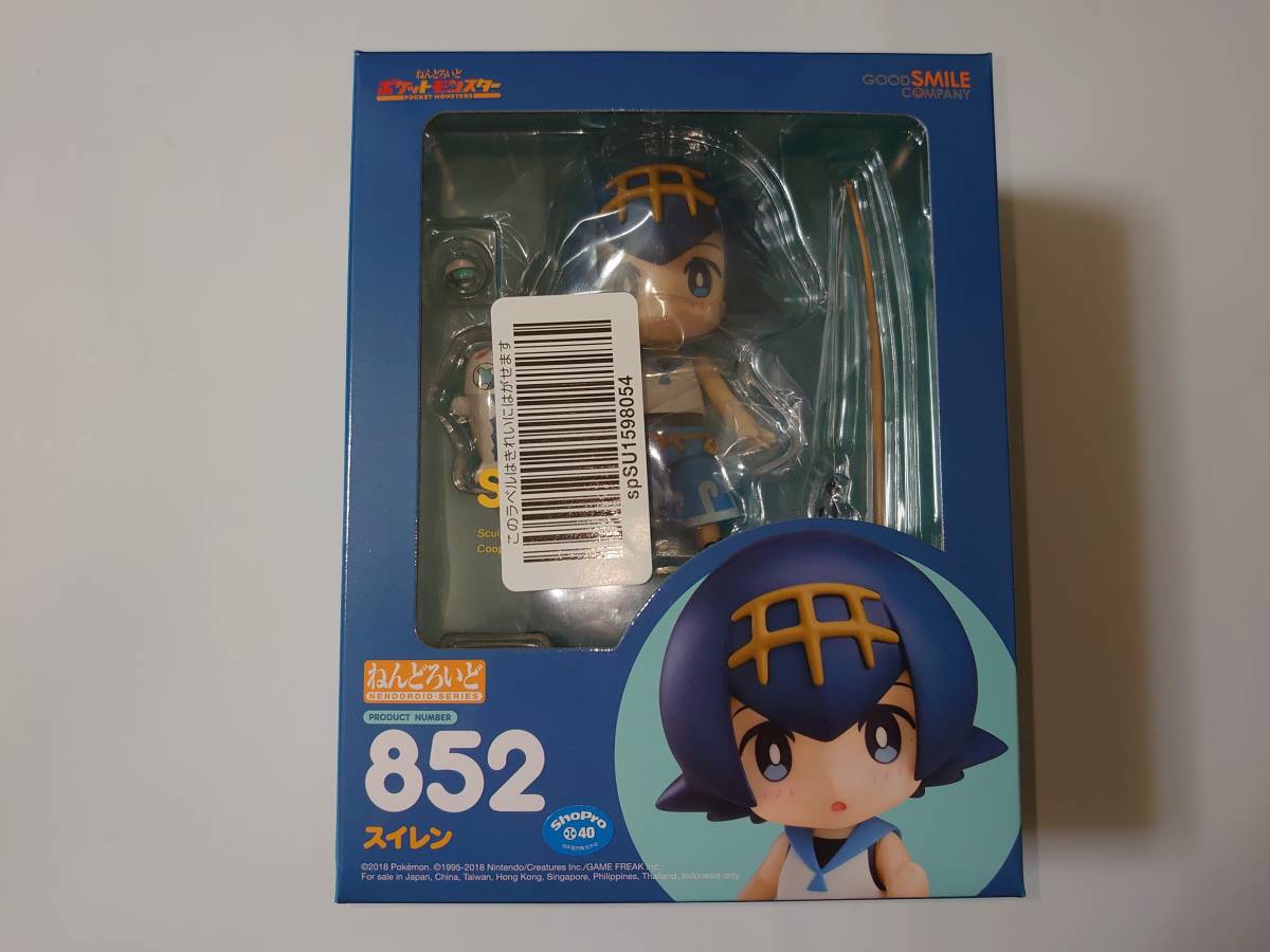 No 852 ねんどろいど スイレン Www Amrapalihotel Com