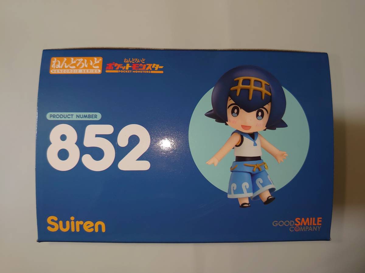 No 852 ねんどろいど スイレン Www Amrapalihotel Com
