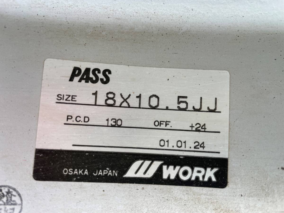 WORK ワーク ブロンバッハ BROMBACHER PCD130 225/40ZR18 265/35ZR18 