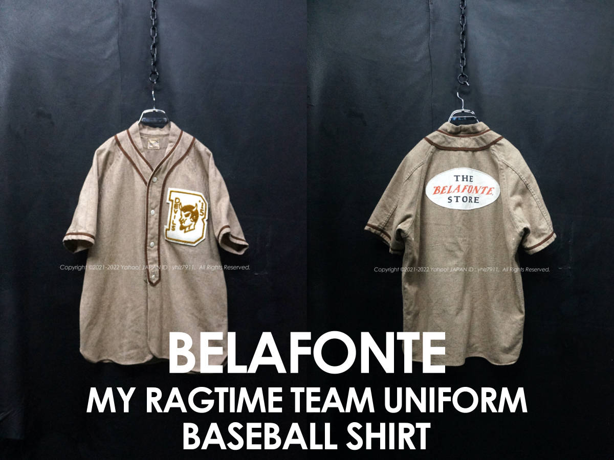 BELAFONTE MY RAGTIME ベースボールシャツ ウール チームユニフォーム 
