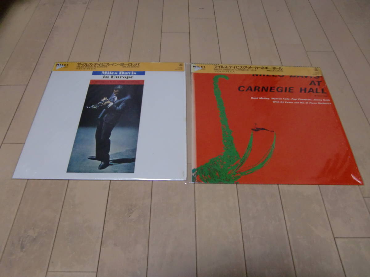 Miles Davis マイルス・デイビス 輸入盤 | LP 遂にエソテリックから