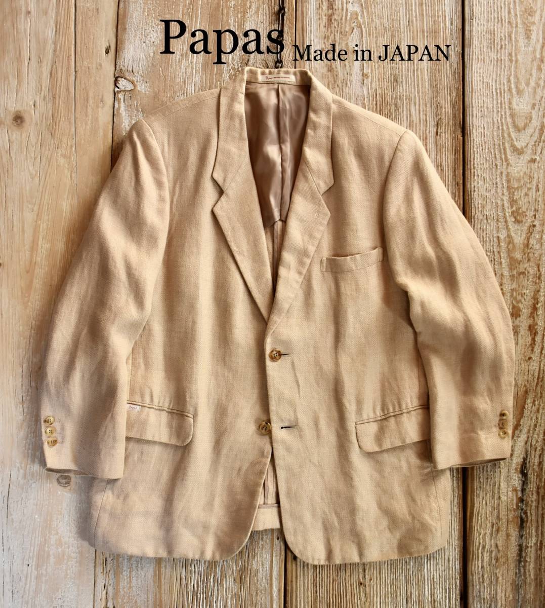 Papas テーラードジャケット ベージュ サイズM 希少 日本製 パパス Papas 麻100% リネン テーラード ジャケット