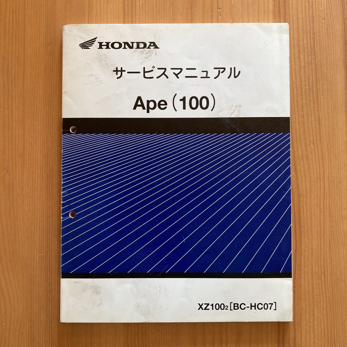 u1044214338.1