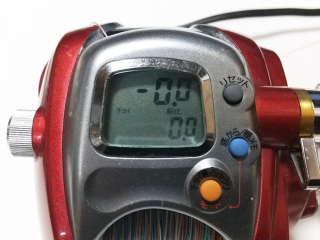 中古/ジャンク扱い 電動リール ☆ ダイワ/Daiwa ☆ シーボーグ300FB