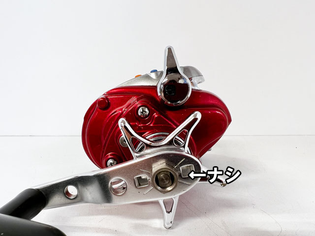 中古/ジャンク扱い 電動リール ☆ ダイワ/Daiwa ☆ シーボーグ300FB