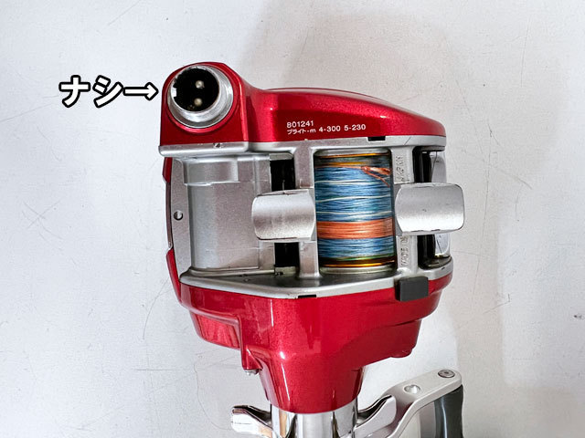 中古/ジャンク扱い 電動リール ☆ ダイワ/Daiwa ☆ シーボーグ300FB