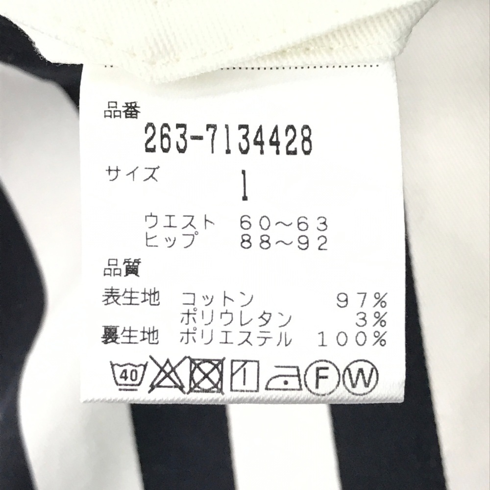 ジャックバニー JACK BUNNY インナー付 ストレッチスカート サイズ：1 ネイビー系 ストレッチ 総柄 サイズ：0 スカート インナー付き 美品JACK 白 ツイル 刺繍