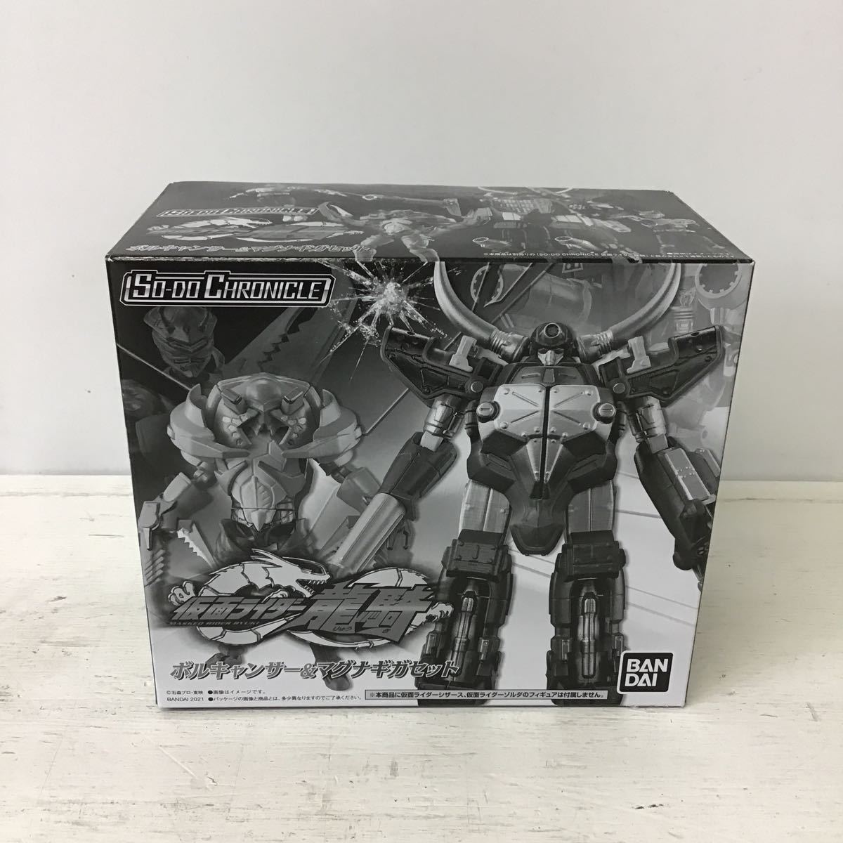 未開封】BANDAI SO-DO CHRONICLE 仮面ライダー龍騎 ボルキャンサー 