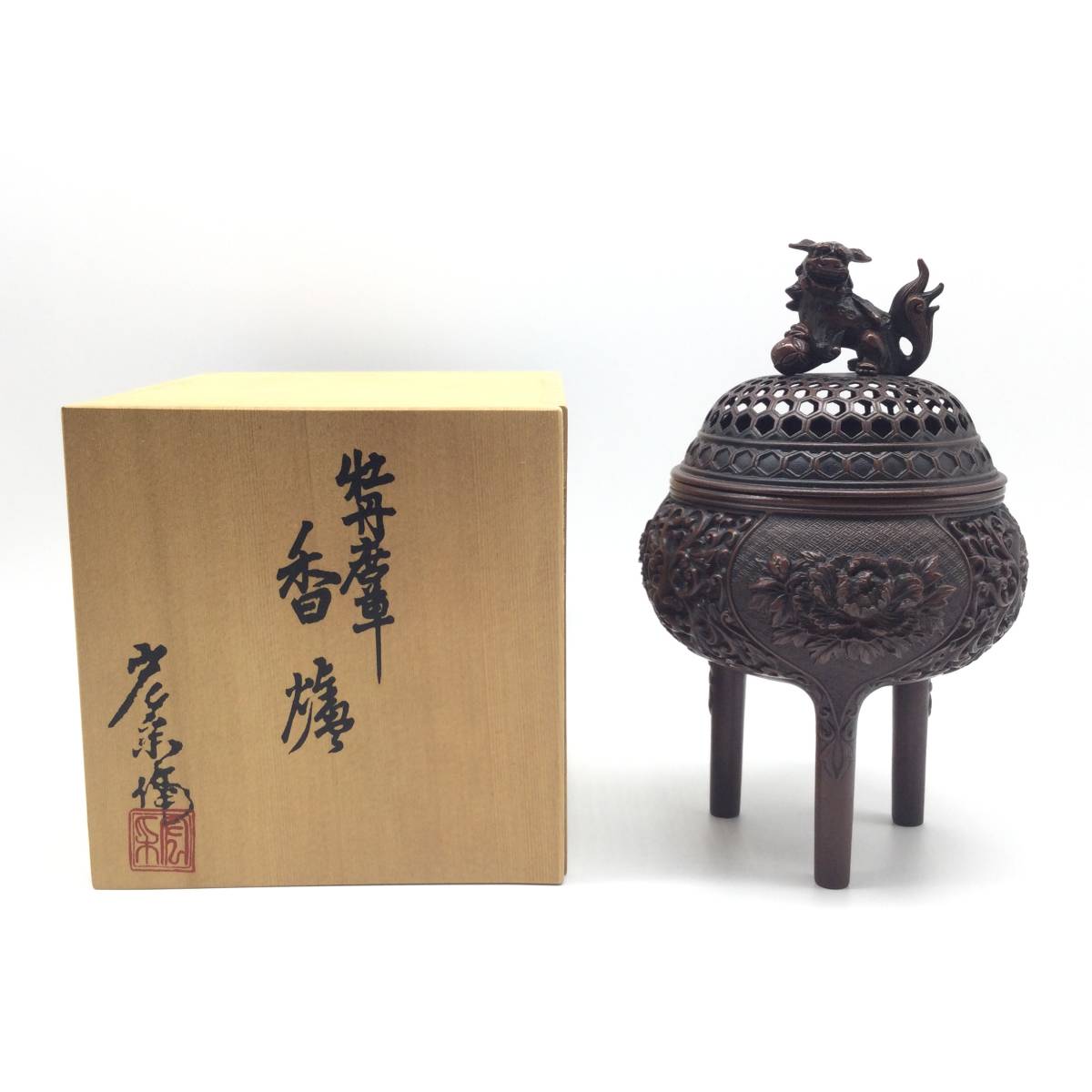 夢工房】前田 古泉 造 青銅 爵 香炉 共箱 重さ774g 高さ18.8㎝ BB-516