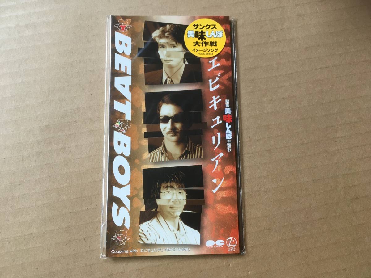 BEAT BOYS(THE ALFEE)○8cm CDシングル[エピキュリアン/エピキュリアン