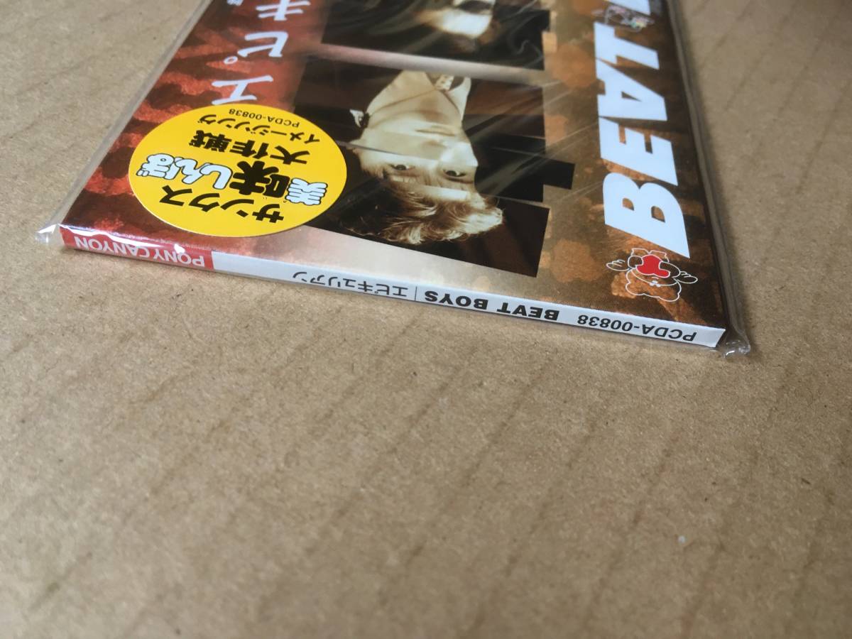 BEAT BOYS(THE ALFEE)○8cm CDシングル[エピキュリアン/エピキュリアン