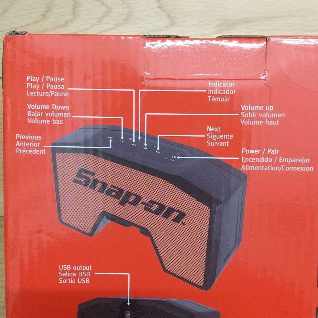 スナップオン Bluetooth スピーカー SNAPON Bluetooth スピーカー