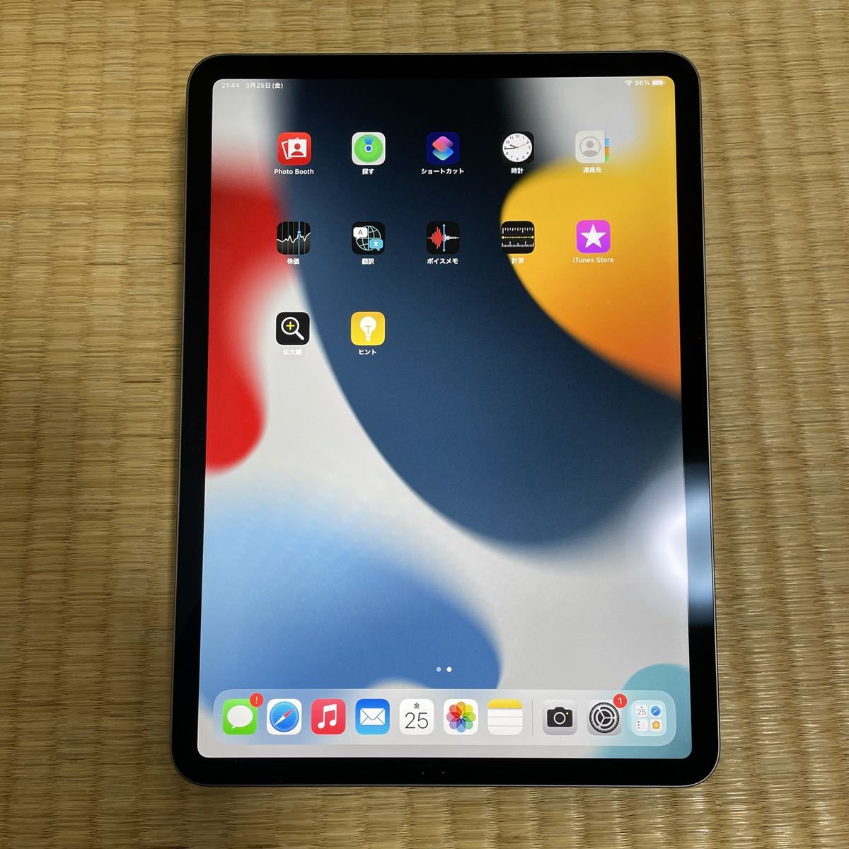 Apple iPad Pro 11インチ 第1世代 64G スペースグレイ Wi-Fiモデル