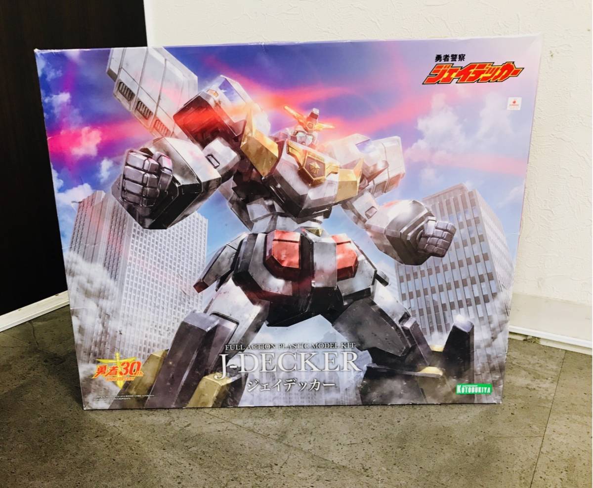 C03-321SYG//開封未組立 コトブキヤ ジェイデッカー 勇者警察 