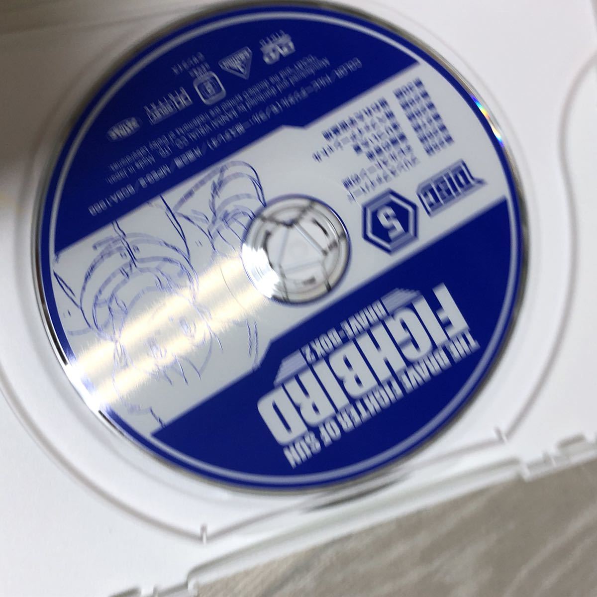 太陽の勇者ファイバード DVD 公式通販 バンダイビジュアル BRAVE BOX2
