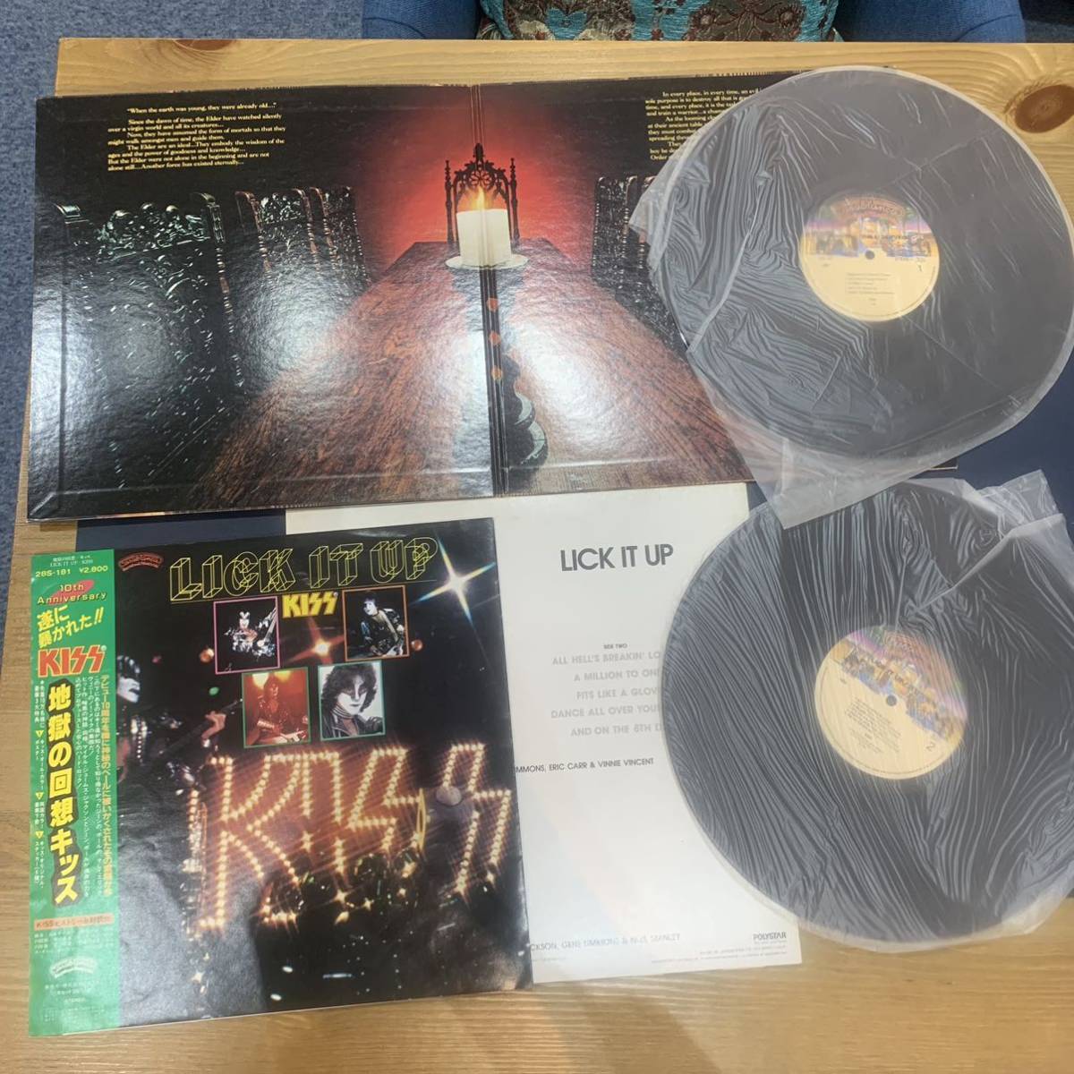 2026年最新Yahoo!オークション -キッス レコード(レコード)の中古品