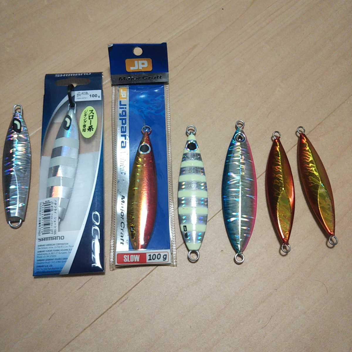 タイジギ7本セット シマノ スティンガーバタフライ ショート、ジグパラ バーチカル、ダイワ サクリファイスⅡスローナックル、ペナジグ_1