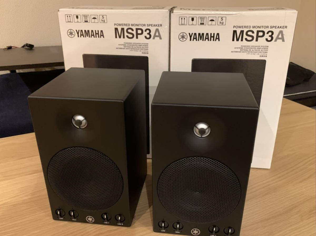 YAMAHA MSP3A パワードモニタースピーカー 2台セット 【公式通販】