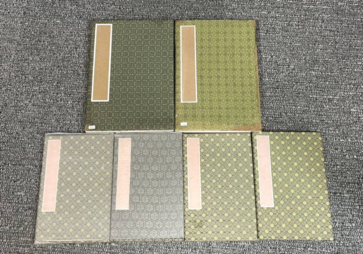 2026年最新Yahoo!オークション 額面割れ 芥子園画伝 検骨董書画掛軸