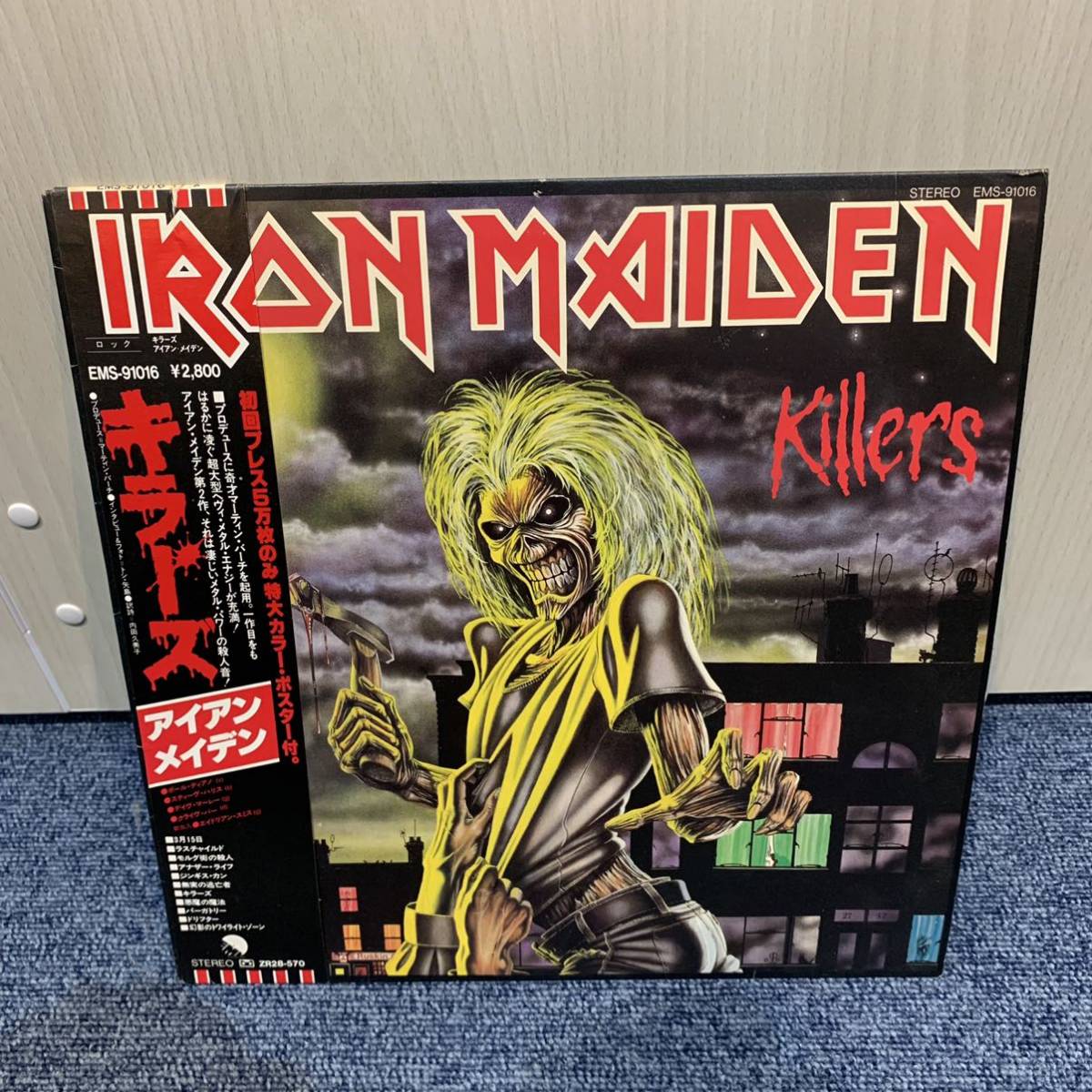 レコード】アイアン・メイデン キラーズ KILLERS Maiden Iron キラーズ