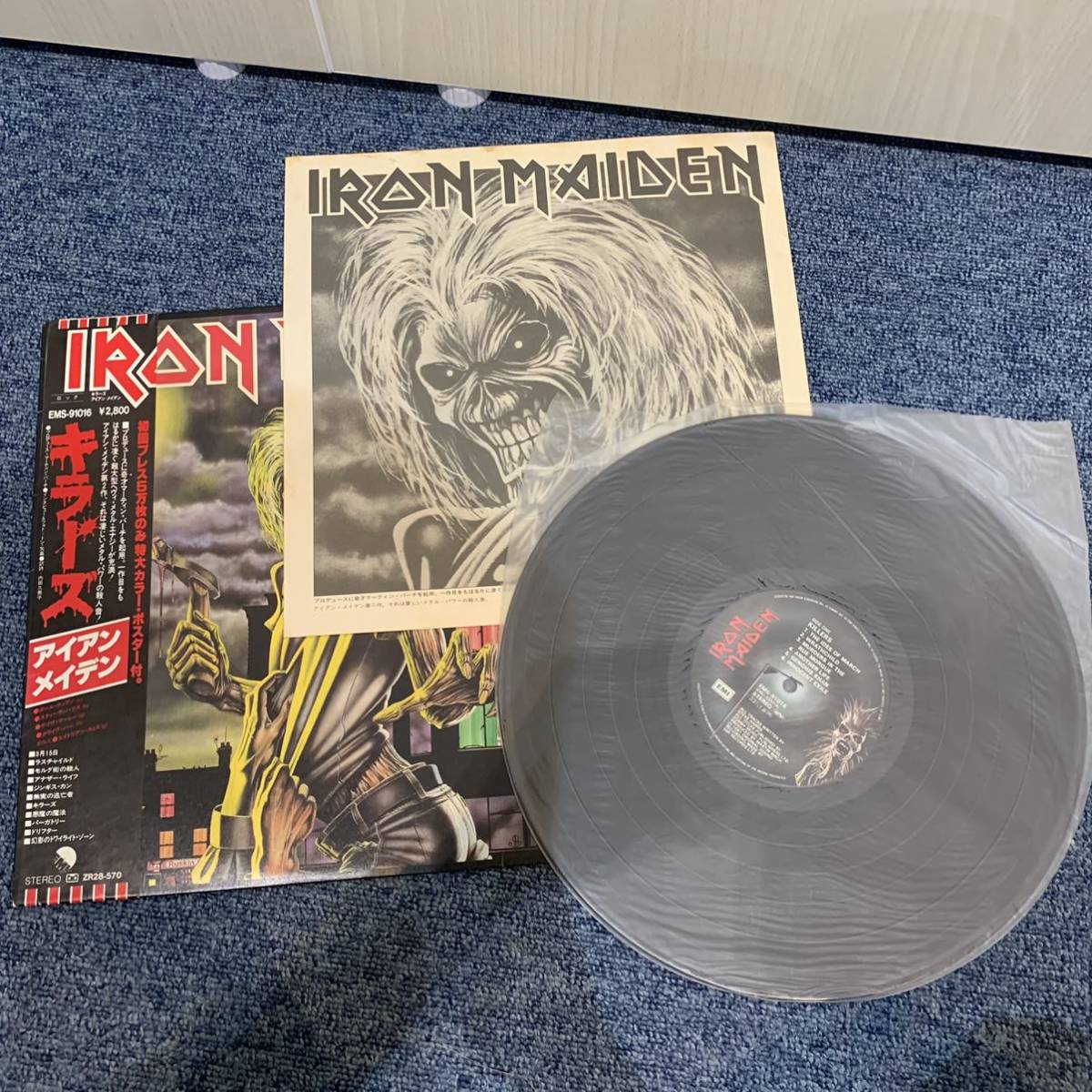 レコード】アイアン・メイデン キラーズ KILLERS Maiden Iron キラーズ