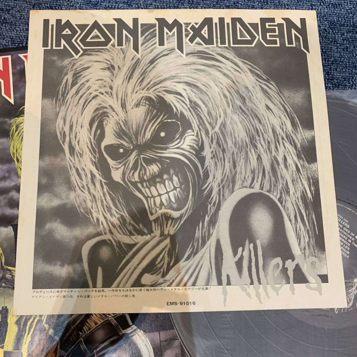 レコード】アイアン・メイデン キラーズ KILLERS Maiden Iron キラーズ レコード】アイアン・メイデン キラーズ KILLERS Maiden Iron キラーズ