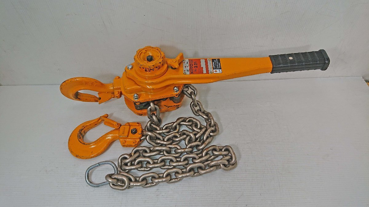 KITO キトー LB032 レバーブロック レバーホイスト L5形 3.2t 3.2トン 