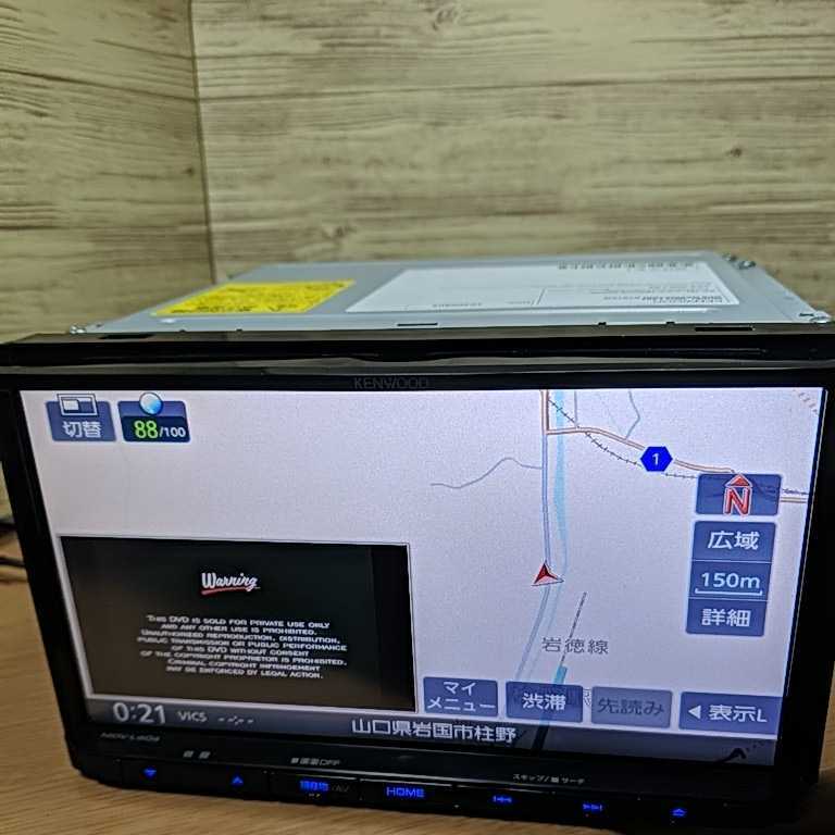 2023年3月 最新地図 最新オービスデータ MDV-S706 Kenwood ケンウッド