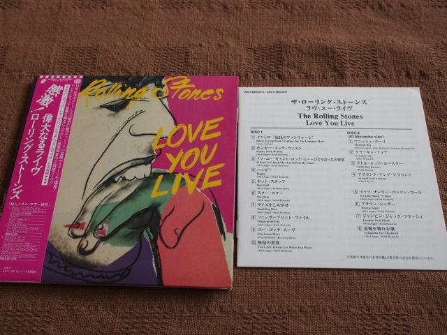 お得，得価 CD ローリング ストーンズ 感激 偉大なるライヴ ラヴ ユー ライヴ Rolling Stones Love You Live 帯有(Rolling Stones)｜売買されたオークション情報、yahooの商品情報をアーカイブ公開 - オークファン R