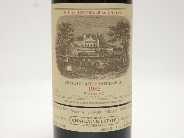 Chateau Lafite Rothschild シャトー・ラフィット・ロートシルト 1982