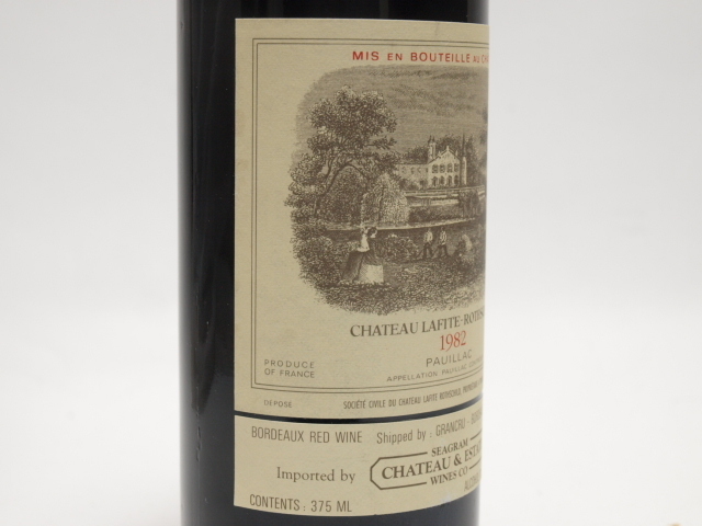 Chateau Lafite Rothschild シャトー・ラフィット・ロートシルト 1982