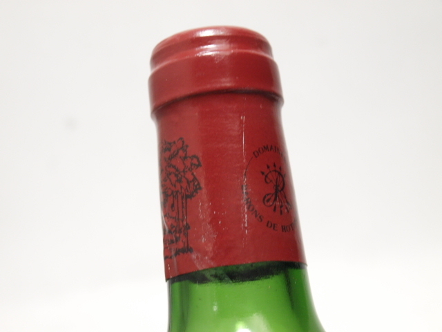 Chateau Lafite Rothschild, Bordeaux | Vintage Wine & Port