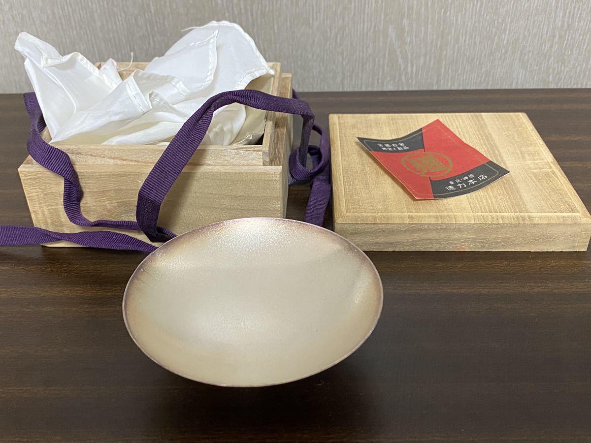 銀杯 純銀 徳力 刻印 重量 約65g 銀杯 純銀 2026年最新Yahoo 