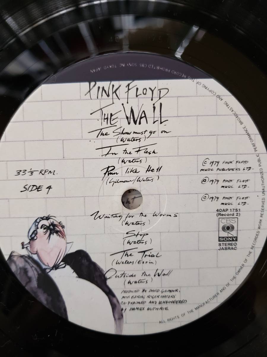 Pink Floyd PINK ピンク FLOYD ピンク・フロイド フロイド ⁄ 狂気 国内