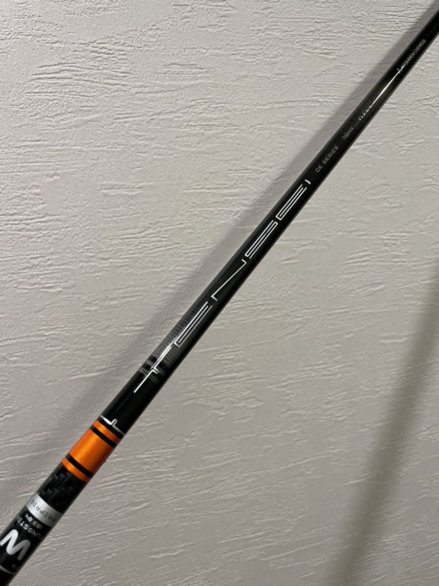 TENSEI CK 三菱ケミカル Pro Orange PRO ORANGE シャフト オレンジ 