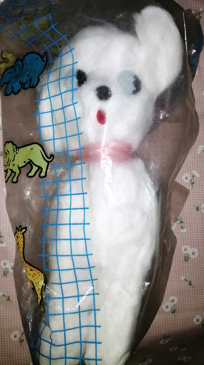 未開封 ラシュトン THE RUSHTON Co ぬいぐるみ プードル ベロ出し 白 