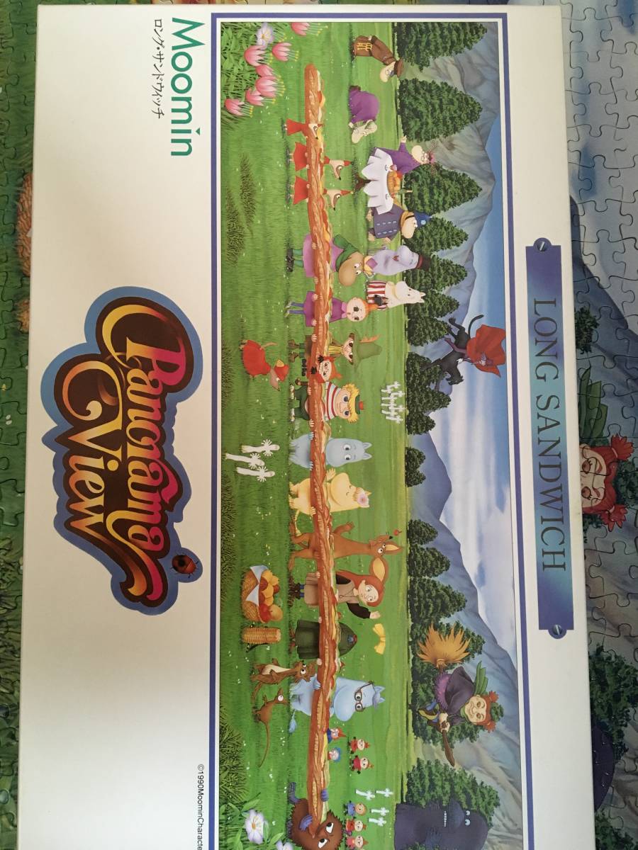 新品未開封☆ムーミン950ピース「ロング・サンドウィッチ 」＋天然木