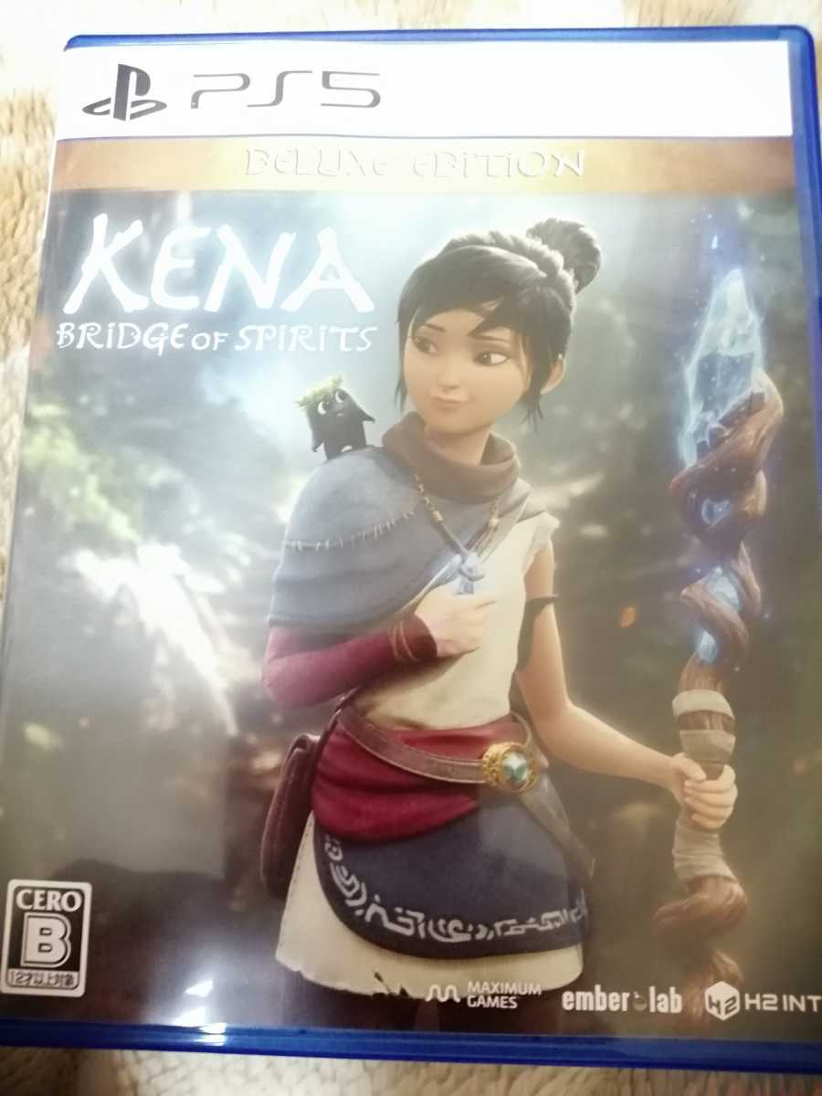 本物保証 ◯ PS5:ケーナ:精霊の橋 デラックスエディション KENA BRIDGE OF SPIRIT DELUXE EDITION(PS5ソフト)｜売買されたオークション情報、yahooの商品情報をアーカイブ公開 - オークファン PS5ソフト
